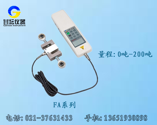 nk手持式拉力計圖片,提供5噸數(shù)顯拉力計分度值