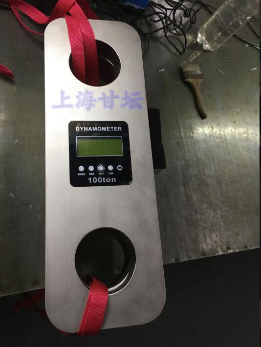 100t無線手持拉力儀 帶卡扣-起重機拉力計